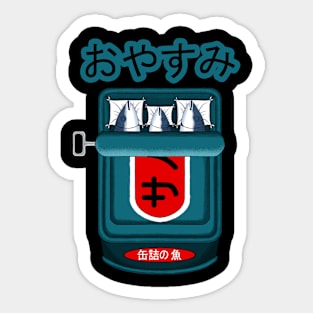 just need family sleep Sticker